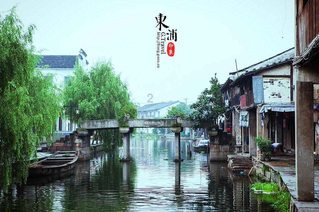 危险航线